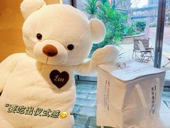 -迦南的早晨蛋糕甜品集合店