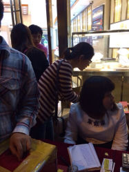 iphone_upload_pic-中国黄金(塘桥店)