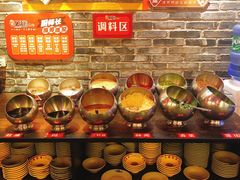 自助调料区-矮板凳老火锅(宽窄巷子店)