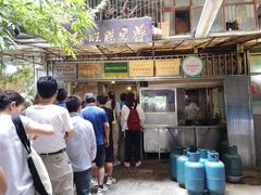 -蒋家肠旺面馆老店(合群路店)