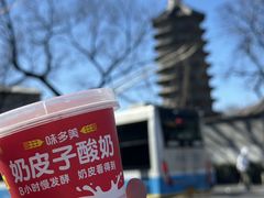 -味多美蛋糕(六里桥店)