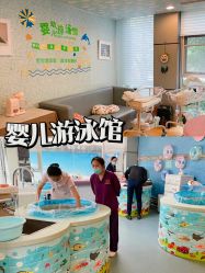 点击看大图 -馨月汇·一悦馨香月子中心(前滩店)