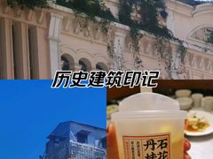 -白鹭洲公园