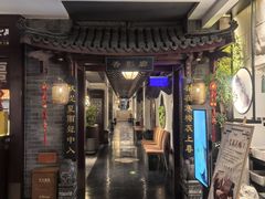 -淮扬府(安定门店)