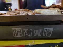 -望京小腰(北京总店)