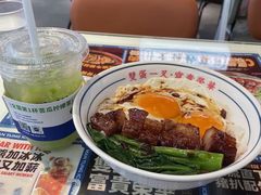 -广州正佳广场万豪酒店
