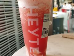 多肉瓜瓜冻-喜茶(深圳福田星河COCO Park店)