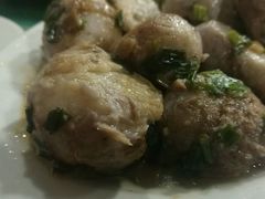 芋头-阿古牛肉丸(一建店)