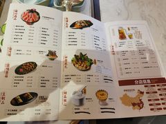 -捞神煲汤火锅(湖滨商业街店)