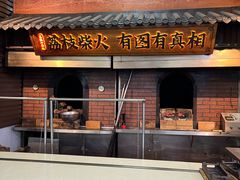 -一品烧农庄·佛山本地菜(西岸店)
