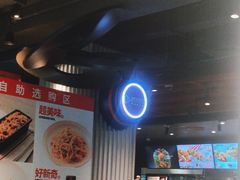 -肯德基(蓝桥店)