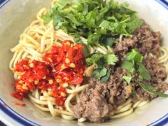 -万三面馆(青龙正街太古里店)