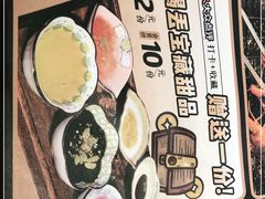 -喝丢一只鞋辣炒海鲜小烧烤(三八广场店)