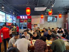 大堂-贺秦生陕面王(富力城店)