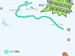 -七娘山