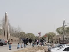 -中国航空博物馆