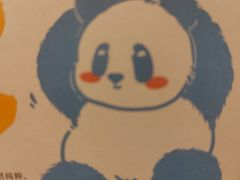 -微热山丘(台北民生公园门市店)