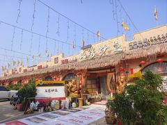 -王婆炒鱼(总店)