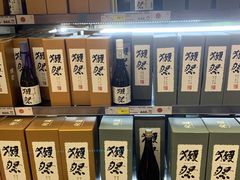 -麦德龙(闵行店)