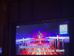 -活力无限KTV(天河新天地店)