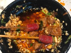 -钢管厂五区小郡肝串串香(奥克斯广场锦城万达店)