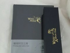 -西西弗矢量咖啡(武汉天地壹方店)