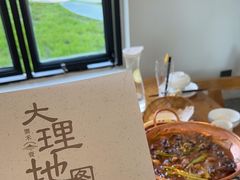-云禾壹海景庄园餐厅