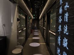 -亦辰亦美·泡澡 SPA 足浴 按摩公馆(牛王庙店)