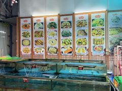 -渔人金景(湛江·渔人码头店)