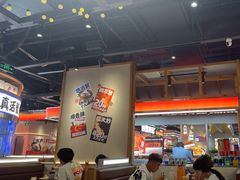 -领蟹祥记·香辣蟹·特色小海鲜(奥体天虹店)