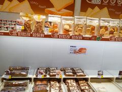 -津乐园(营口道店)
