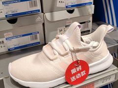 -长沙友阿奥特莱斯