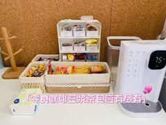 -宋家庄(地铁站)