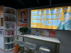 -洗脸熊·洗脸吧