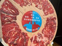 -吼堂老火锅(太古里总店)