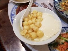 阿公莲子豆花-阿殳菜馆·私厨(水围村店)