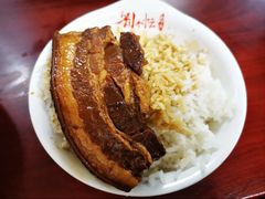 -刘小忙把子肉(北园大街总店)