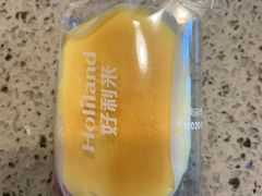 -好利来(团结湖店)