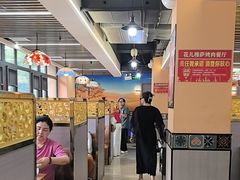 -花儿穆萨·烤肉餐厅(石马坪店)