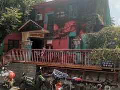 -秀·爱尔兰餐吧(上海路店)