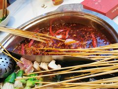 -玉林串串香·成都老字号(玉林街总店)