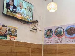 -黑山岛餐厅