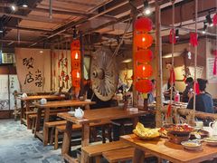 -泥糊破店小酒馆·团建聚餐(南京西路店)