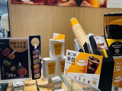 -麦当劳(农光里店)
