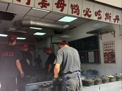 -斯丹姜母鸭·古法干香(涂门街总店)