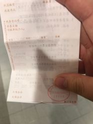 -屈臣氏
