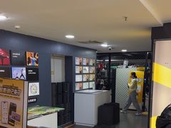 -超鹿运动健身(紫阳商贸中心店)