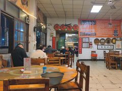 -关氏饮食店