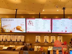 菜单-奈雪的茶(市百一店)