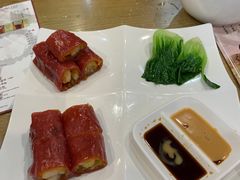 金沙红米肠-赏点粤式点心(广州塔店)